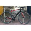 Giant Defy 1 Advance Road Bike